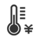 取暖補(bǔ)助