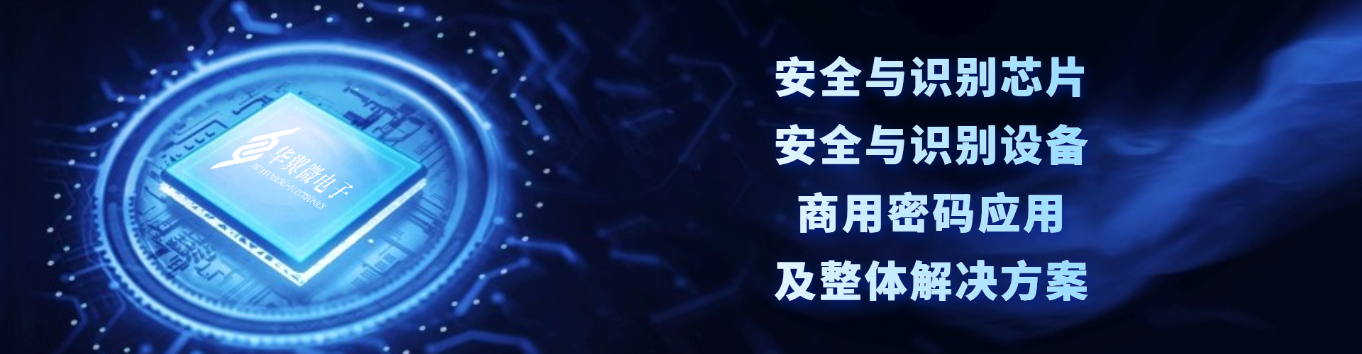 其他產(chǎn)品