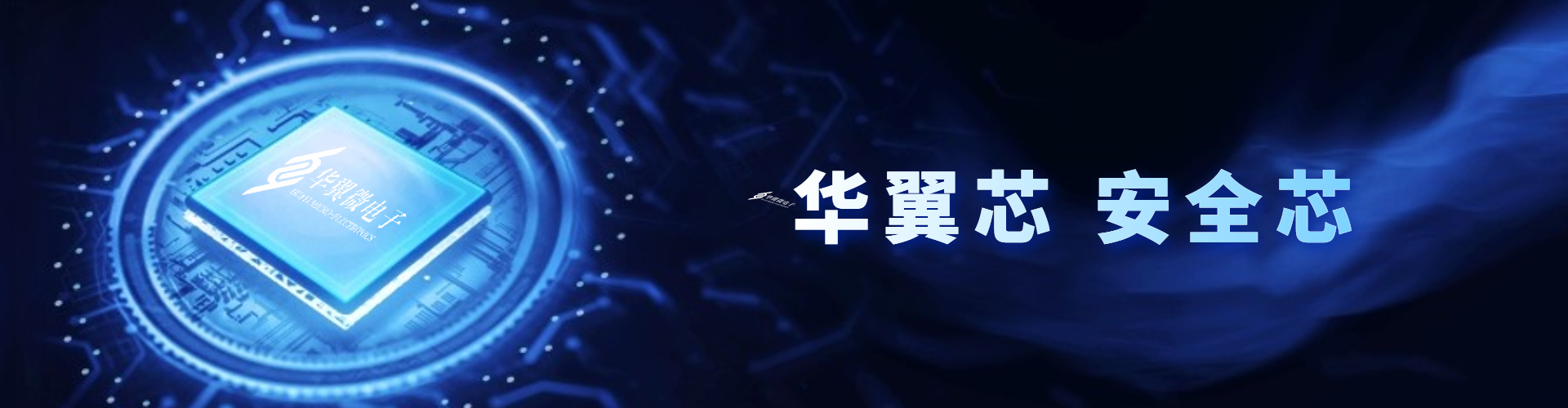媒體報道