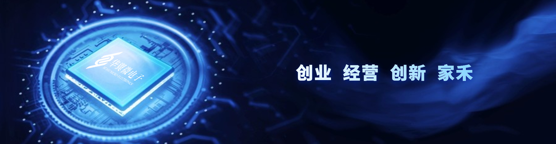 人才培養(yǎng)